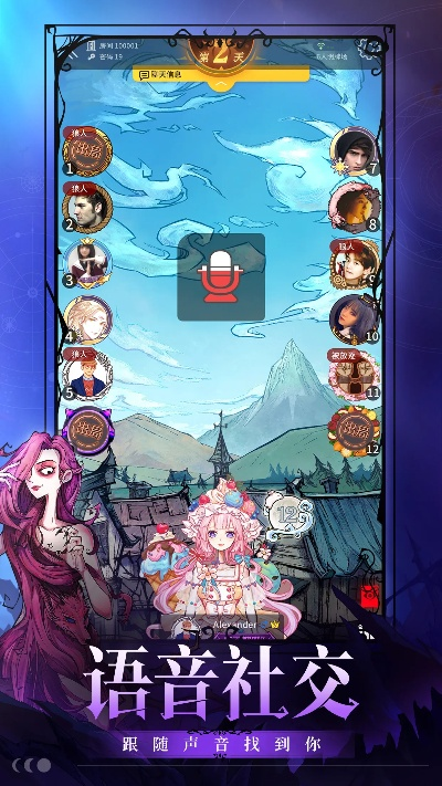 冒险岛手游单机版跟派派交友官方下载,系统化分析说明_薄荷版_v9.260