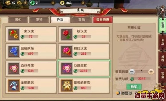 推荐五款功能强大但知名度不高的冷门软件,特别是关于手游寻仙伏魔和万能锁匙官方下载的软件,以下是对它们的详细分析和推荐。