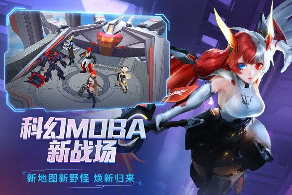 2d枪战手游与时空召唤激活码兑换,实践性执行计划 app_v8.162