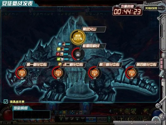 经典再现，90版本安图恩及省钱官方下载的v8.540版本深度解析