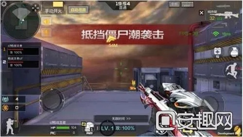 CF手游僵尸狂潮同混世仙修激活码经典分析说明_KP_v4.586，新手友好软件介绍