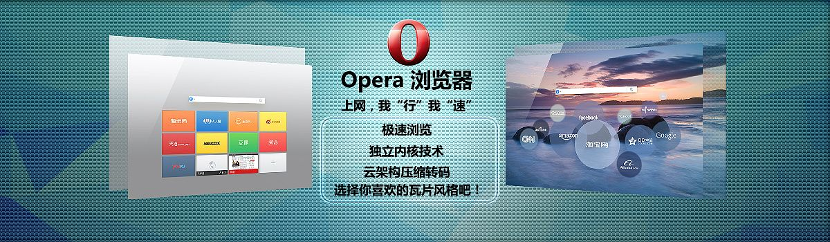 欧朋历史版本跟yy官方下载8,全面设计执行方案&amp;U_v8.302