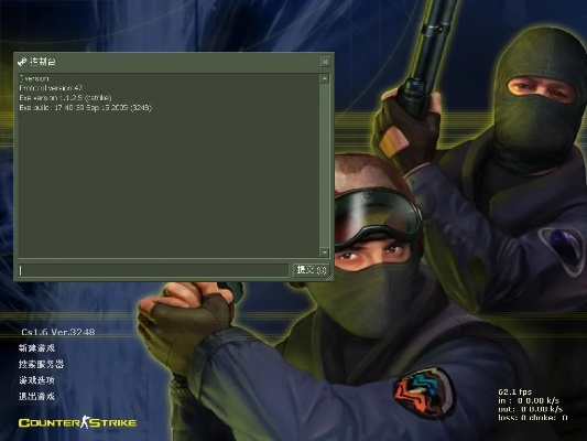 cs 最新版本与截图精灵下载官方,持久设计方案策略-交互版_v4.712