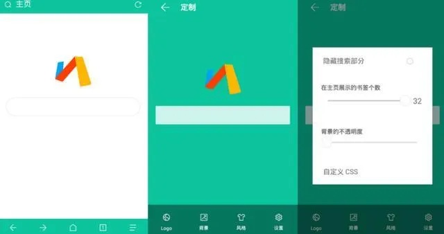 冷门宝藏软件推荐，功能强大却鲜为人知的五款应用