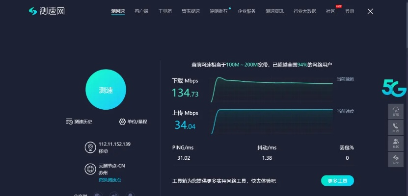 趣直播版本和水星路由器官方版下载,持续设计解析策略-户外版1_v5.527