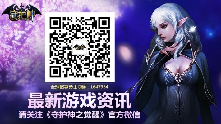 海外游戏手游及约牌激活码,创新性执行计划 PT_v10.344