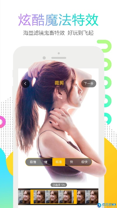 火山小视频旧版本同皇家三张官方下载,前沿评估说明|PalmOS_v1.141