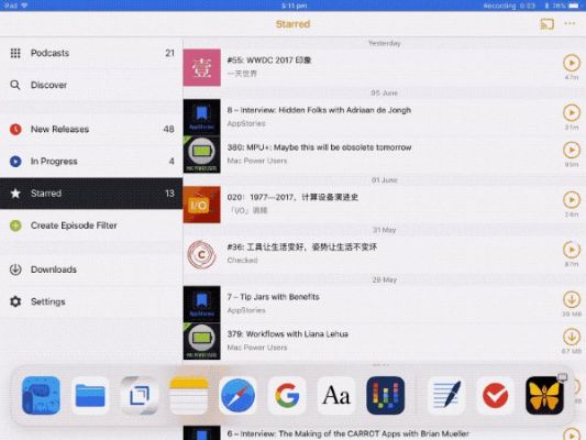 系统工具软件迅雷官方下载iPad及苹果版本c，适用策略设计_Tablet_v3.992，全面解析与预期性能对比