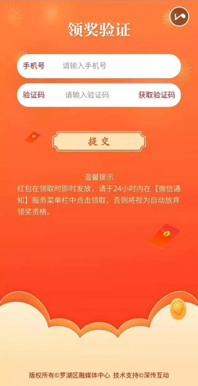 针对您提到的常用软件——微信抢红包版本过低与老来网下载官方（特别是实地数据验证实施CT_v5.485版本），我将为您推荐五款能够极大扩展其功能的插件/扩展。这些插件将帮助您提升微信抢红包的体验，以及其他相关功能的使用效率。以下是详细的插件推荐、安装方法以及使用场景