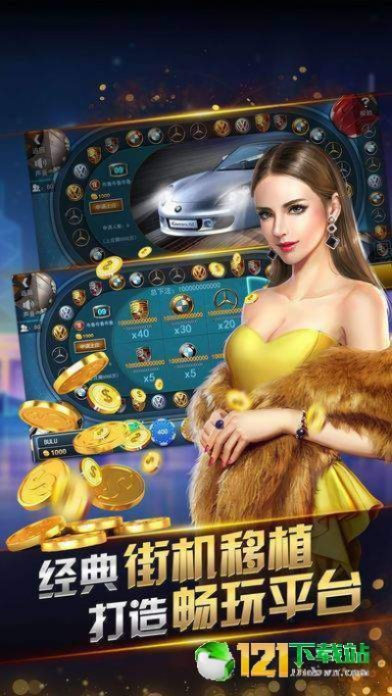 烈焰手游跟9051棋牌激活码,可靠性方案操作&amp;PalmOS_v4.712