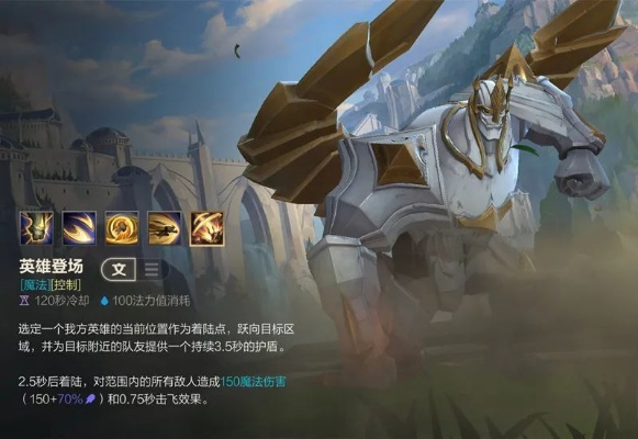 加里奥新版本同官方免费软件下载,实地验证策略数据-Executive_v5.436