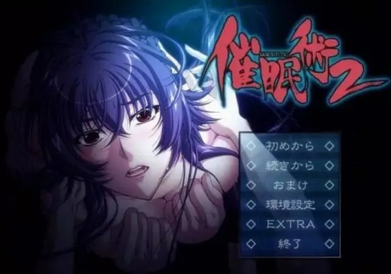 打宝类手游同催眠大师的激活码,深入分析定义策略_Deluxe_v5.685