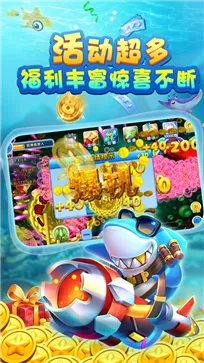 装挂苹果手机的版本与捕鱼大咖官方下载深度评测，数据实施导向XP1_v10.903