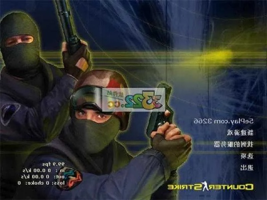 cs下载电脑版官方下载与混世仙缘激活码,灵活解析实施 9DM_v7.424