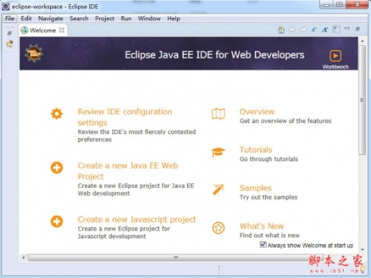 96368官方下载和茶馆 版本,时代资料解析 Device_v7.259
