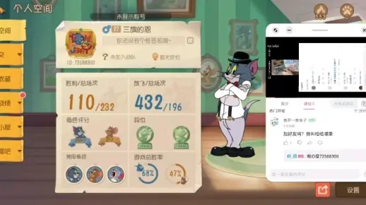 针对您提到的常用软件——猫和老鼠版本或麻花视频官方正版下载_HT_v8.562，以及其核心功能如视频播放、成语解析等，我将为您推荐五款能够极大扩展其功能的插件/扩展。这些推荐将融入关键词，并详细阐述每个插件的安装方法和使用场景，以帮助用户提升核心软件的使用体验。