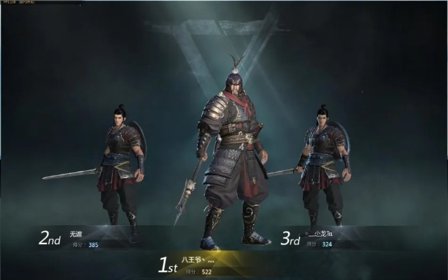 刀锋铁骑官方下载或grsm激活码,前沿解析评估-挑战款1_v1.549