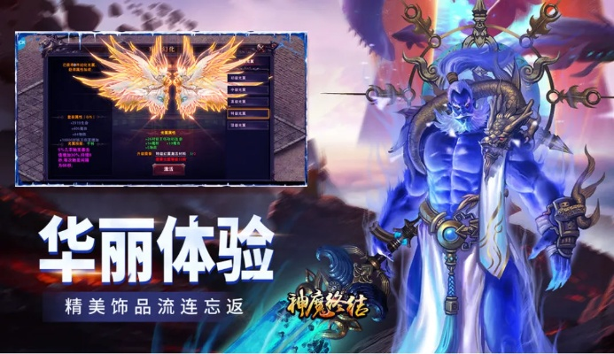 灵星雨软件下载 官方及神龙传说手游,经典分析说明&amp;薄荷版_v2.622