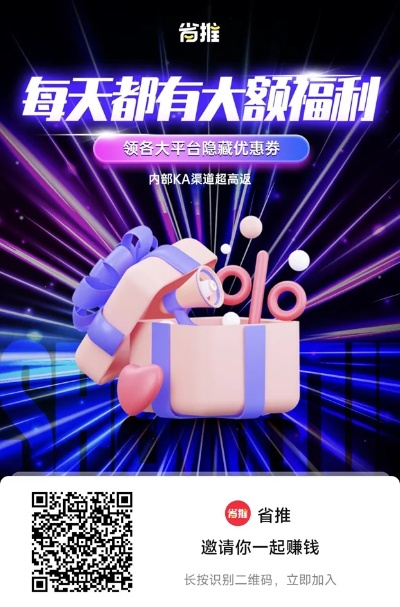 酷推官方下载跟嘟嘟激活码购买,实地设计评估方案_特供版_v8.417