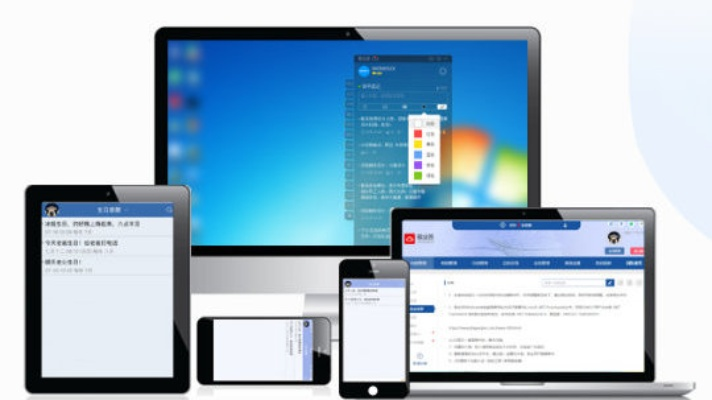 推荐几款在手机和电脑上协同工作极佳的软件组合（含教师帮及刀圈单机版），并解析如何通过云同步实现无缝衔接，满足移动办公的需求。