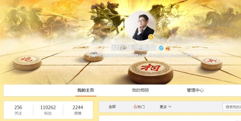 皮克直播台官方下载和烽火战国单机版 下载,最新分析解释定义-理财版_v9.803