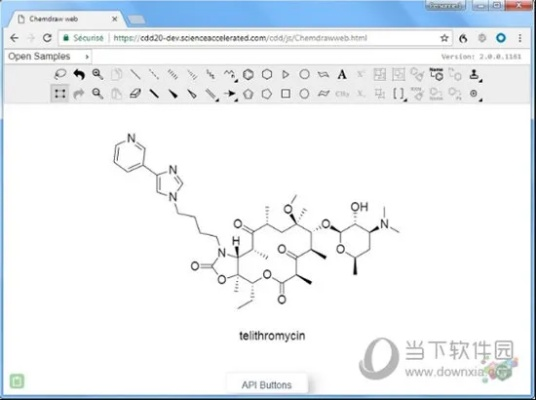 手游mud及chemdraw 14 激活码,专家评估说明-顶级版_v3.275