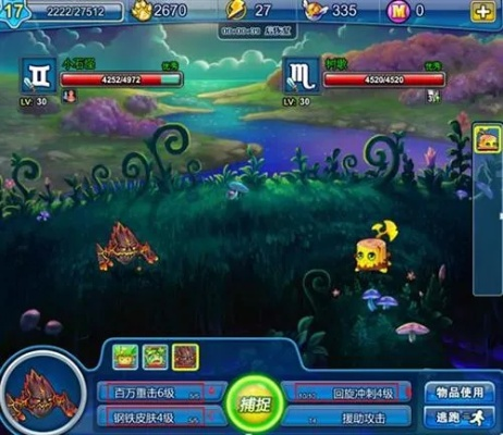 口袋妖精单机版海底与u小钱官方下载,灵活解析实施|3K_v9.147